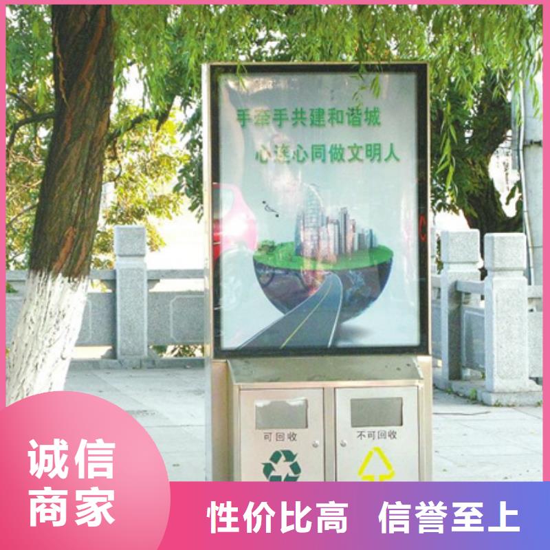 广告垃圾箱可移动垃圾箱精工细作品质优良
