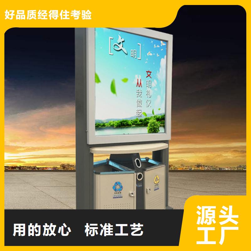 广告垃圾箱可移动垃圾箱精工细作品质优良