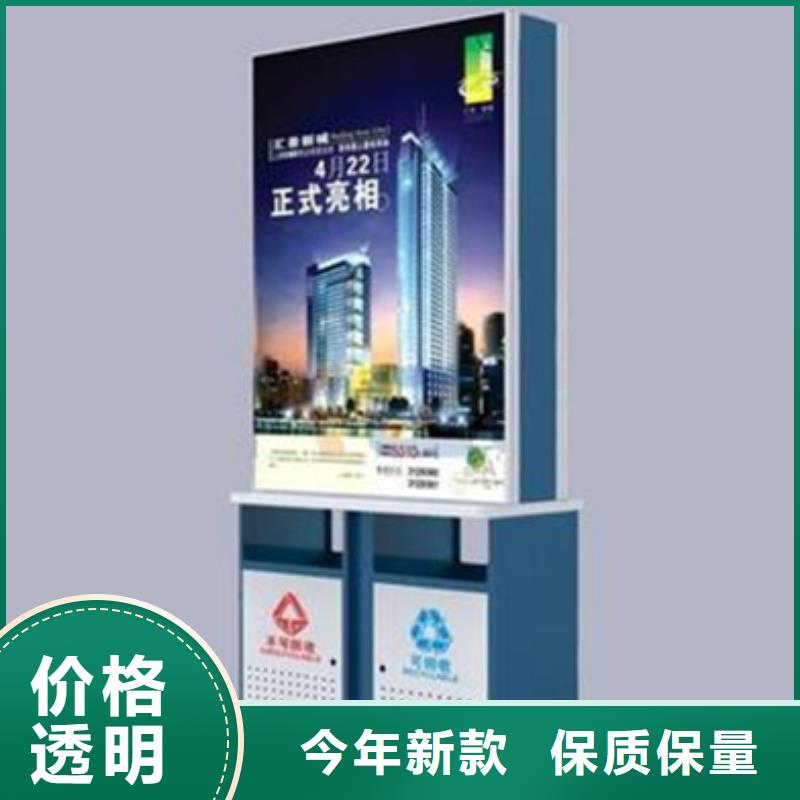 广告垃圾箱10年经验