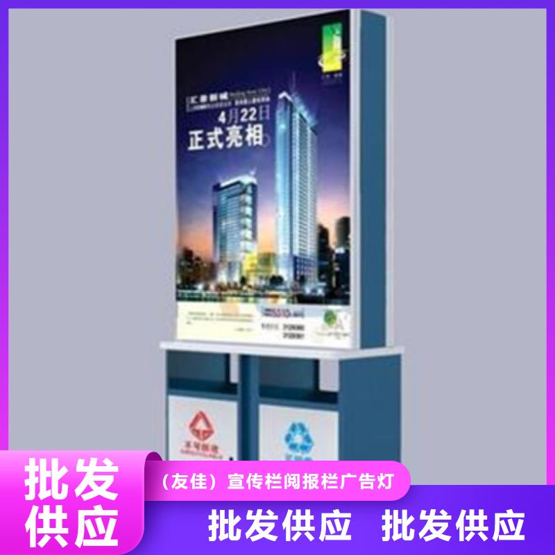 广告垃圾箱可移动垃圾箱精工细作品质优良