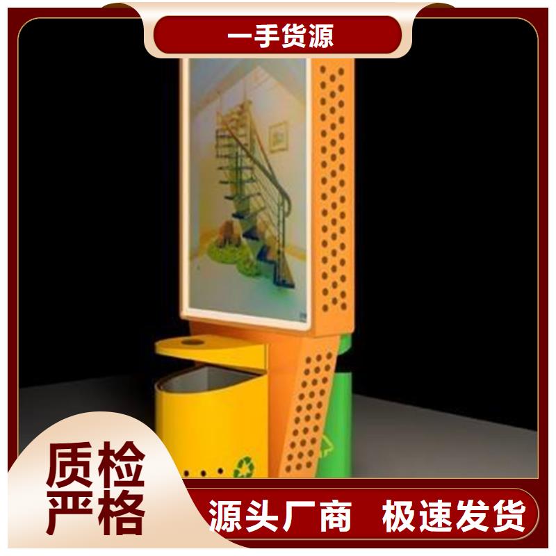 广告垃圾箱不锈钢候车亭厂家诚信经营