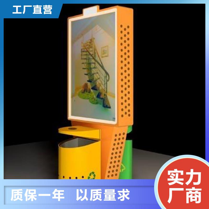 广告垃圾箱可移动垃圾箱精工细作品质优良