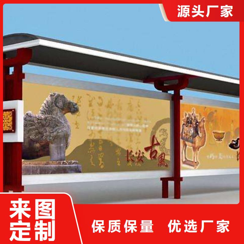 候车亭智能垃圾桶厂家大量现货