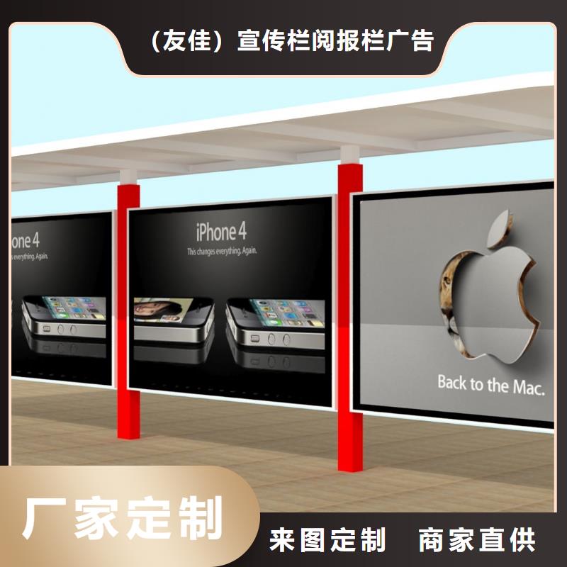 简约候车亭货源充足