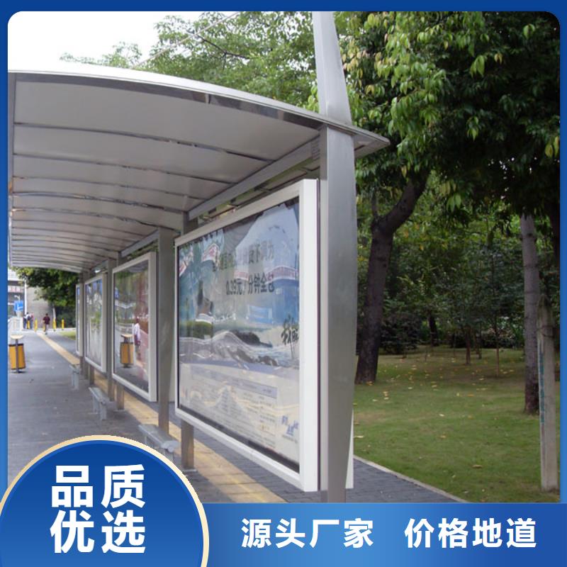 候车亭智能垃圾桶厂家大量现货
