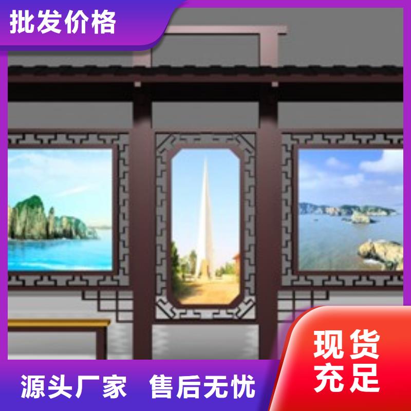 候车亭智能垃圾桶厂家大量现货