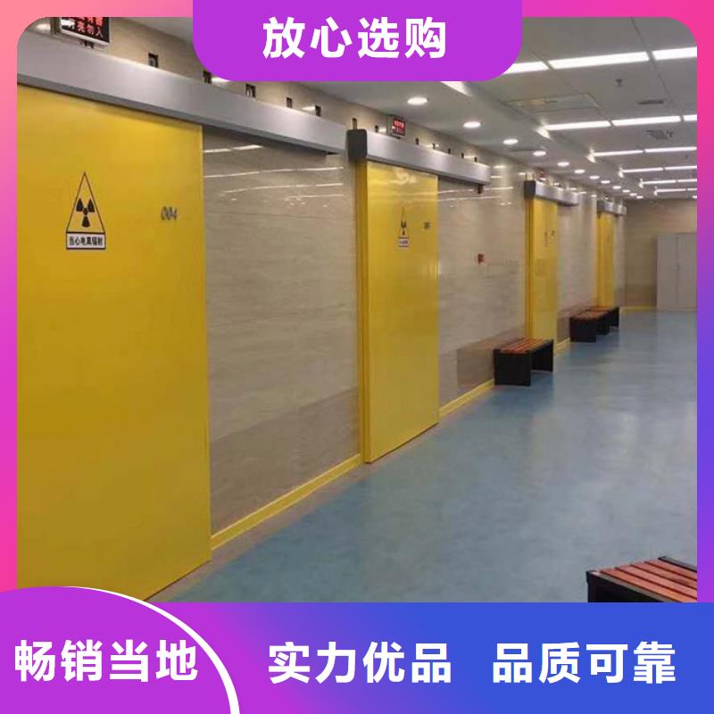 铅门铅房产地直销
