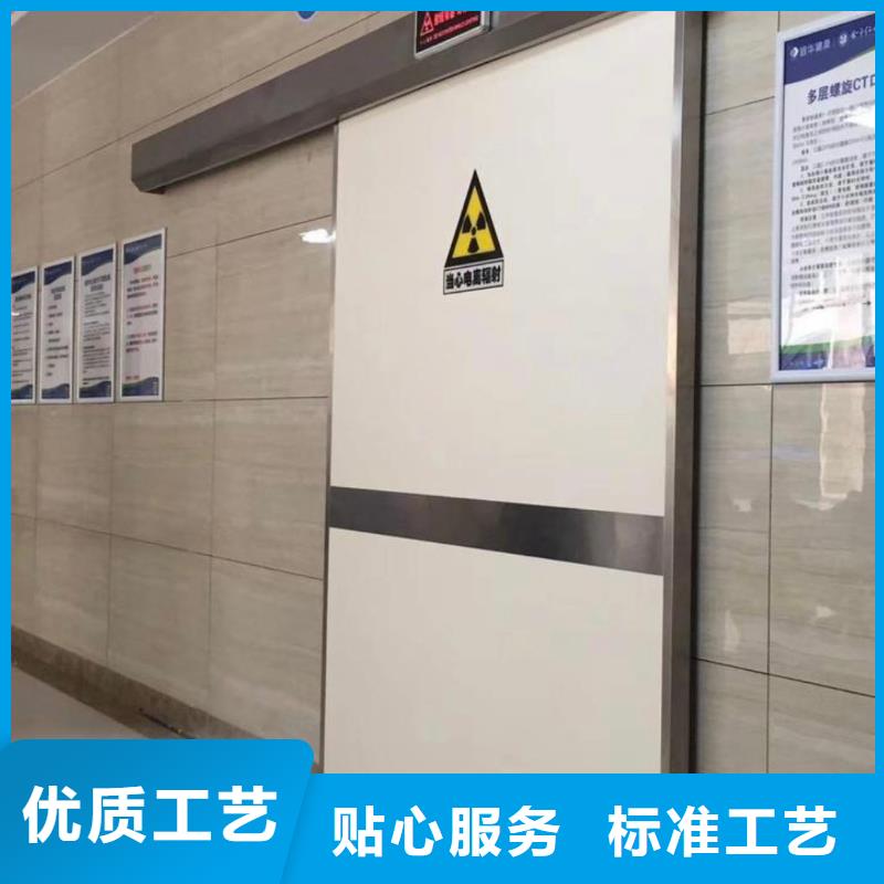 铅门铅房产地直销