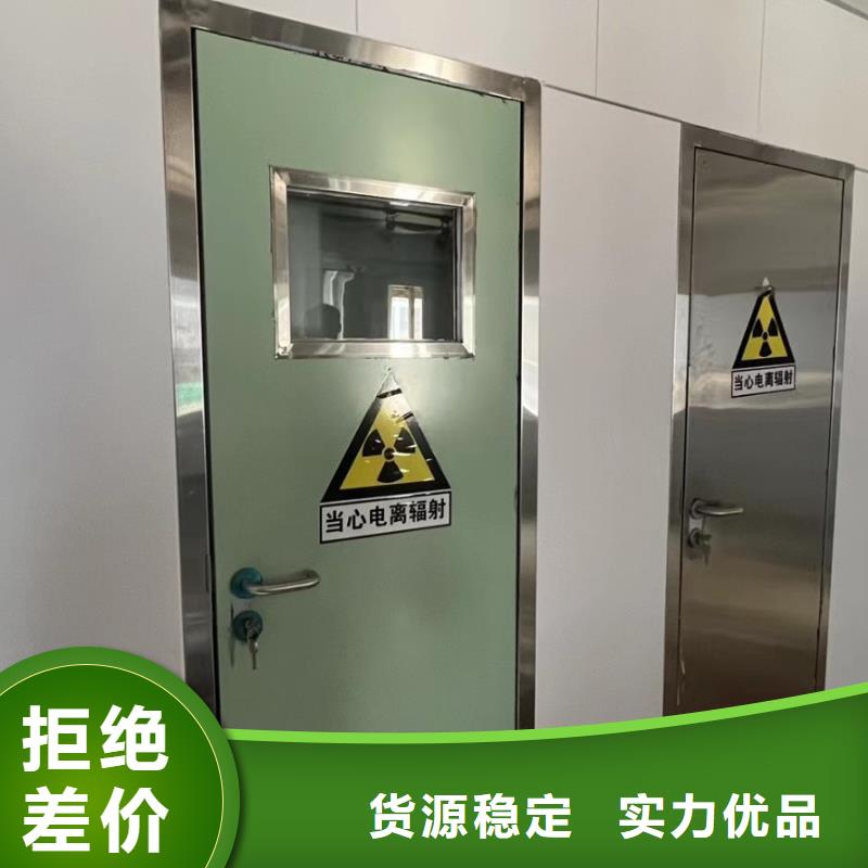 铅门铅房产地直销