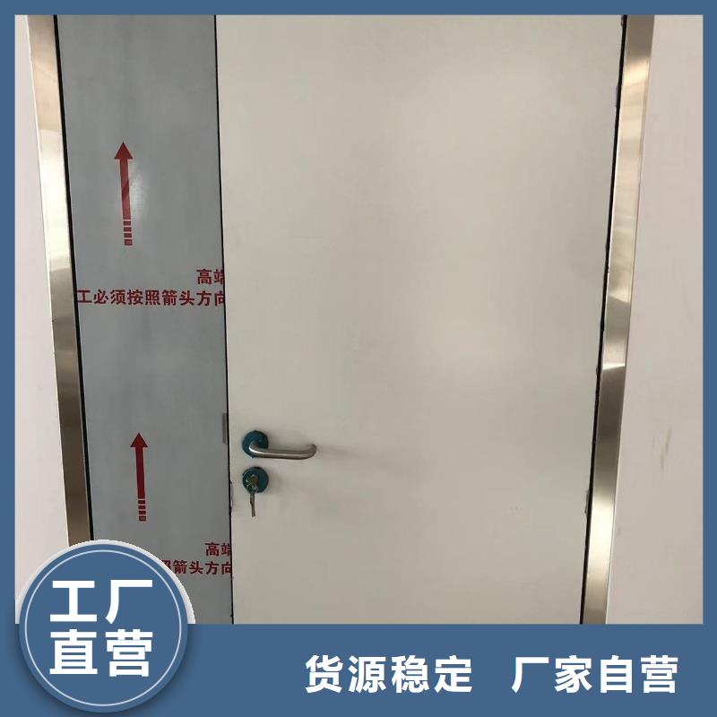 铅门铅房产地直销