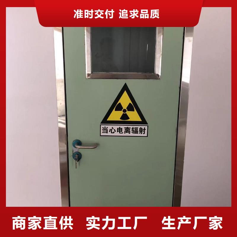 铅门铅房产地直销