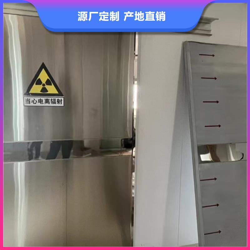 铅门铅房产地直销