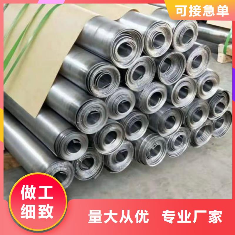 铅板铅砖厂家直发