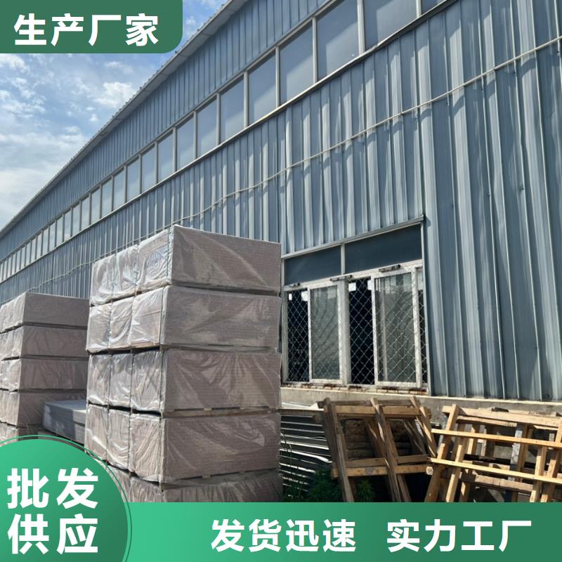 销售医用铅板_品牌厂家