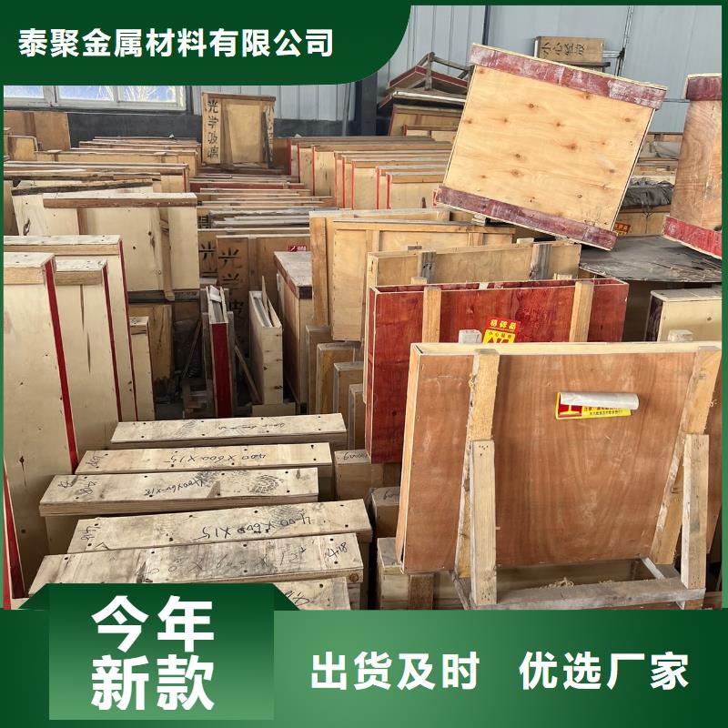 铅板铅砖厂家直发
