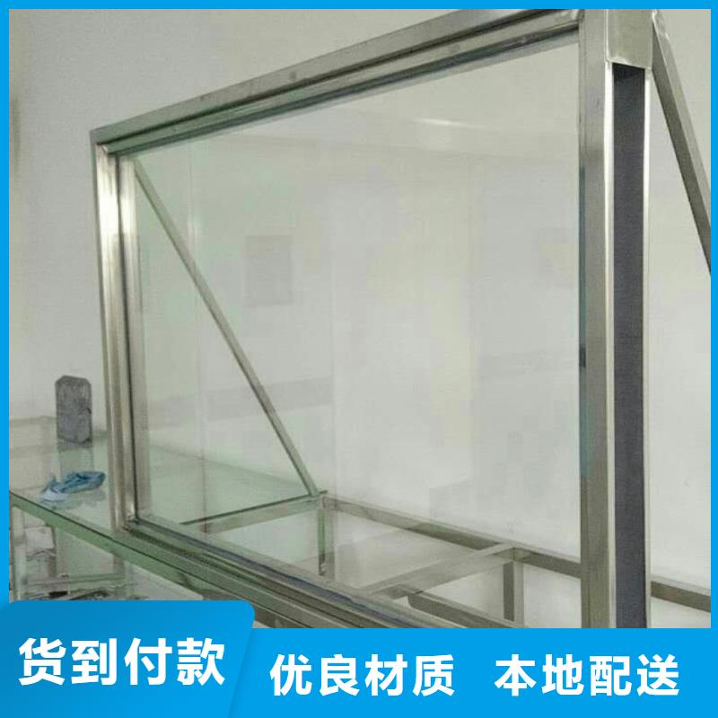 铅玻璃铅房厂家自主研发