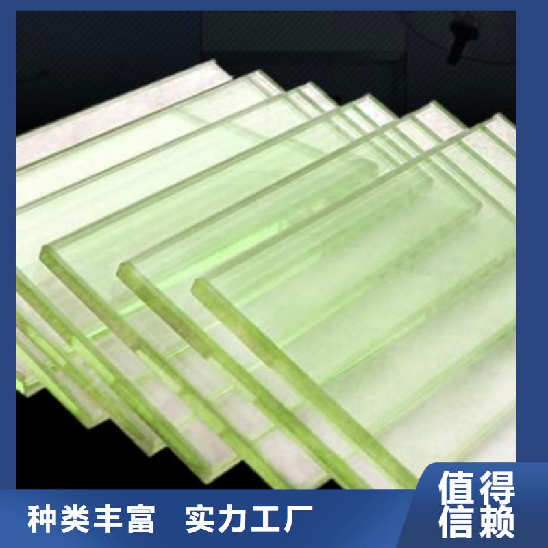 铅玻璃铅房厂家自主研发
