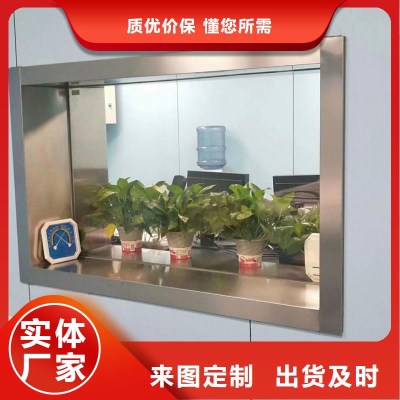 铅玻璃铅房厂家自主研发