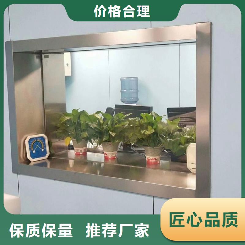 铅玻璃铅房厂家自主研发