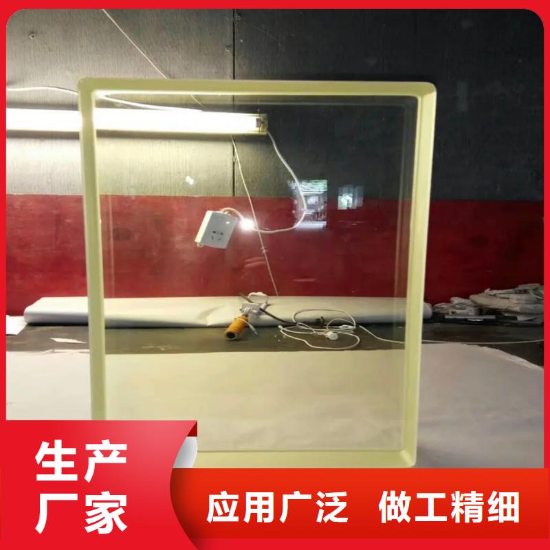铅玻璃铅房厂家自主研发