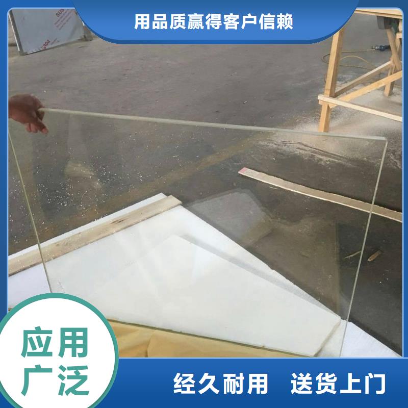 铅玻璃铅房厂家自主研发