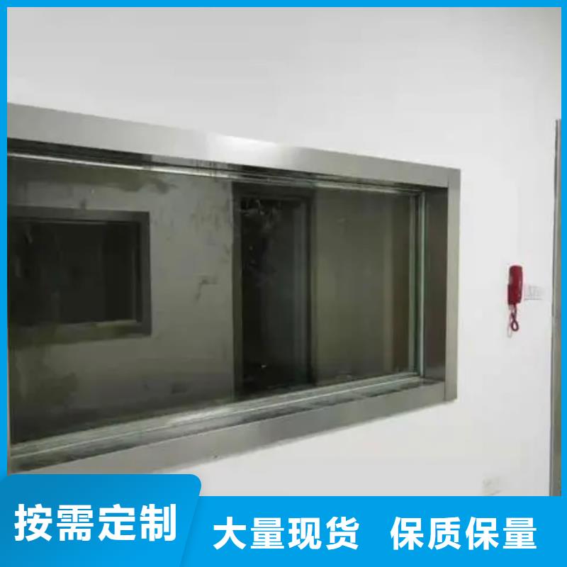 铅玻璃铅房厂家自主研发