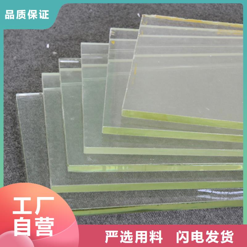 铅玻璃铅房厂家自主研发