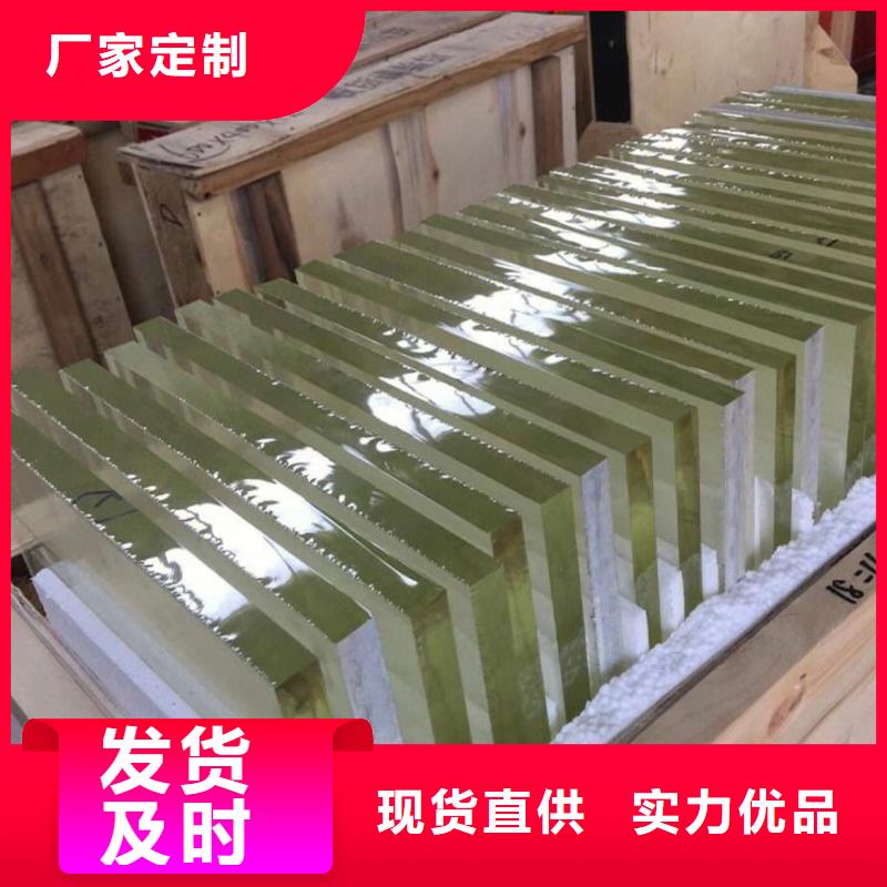铅玻璃铅房厂家自主研发