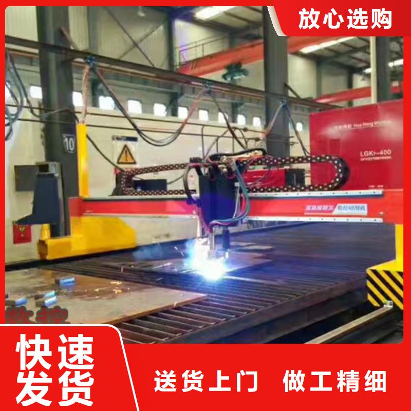 数控等离子切割机2000w激光切割机老品牌厂家