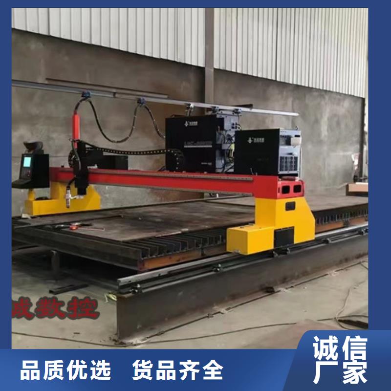 数控等离子切割机2000w激光切割机老品牌厂家