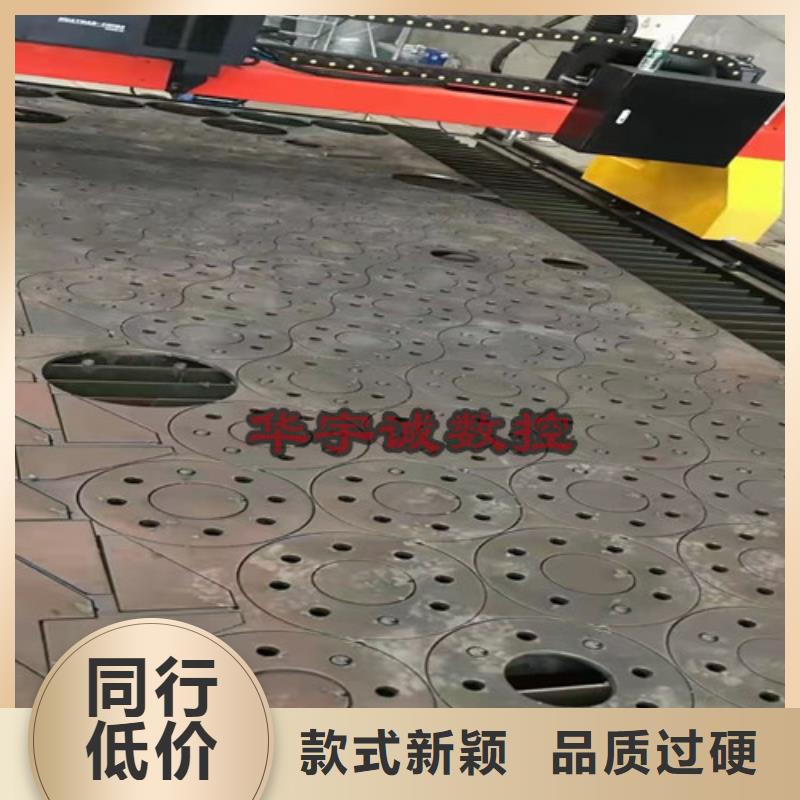数控等离子切割机2000w激光切割机老品牌厂家