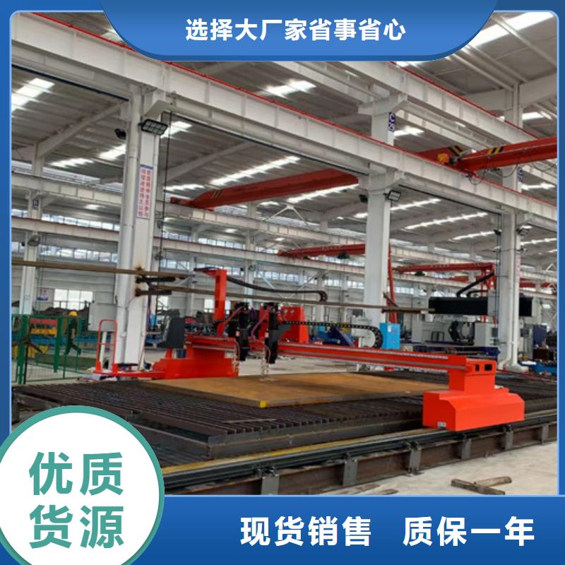 数控等离子切割机2000w激光切割机老品牌厂家