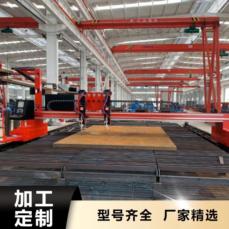 数控等离子切割机2000w激光切割机老品牌厂家