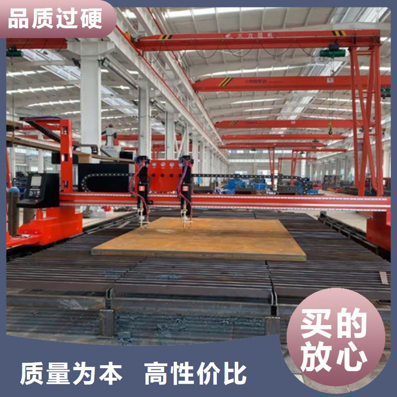 数控等离子切割机光纤激光切割机6000瓦打造好品质