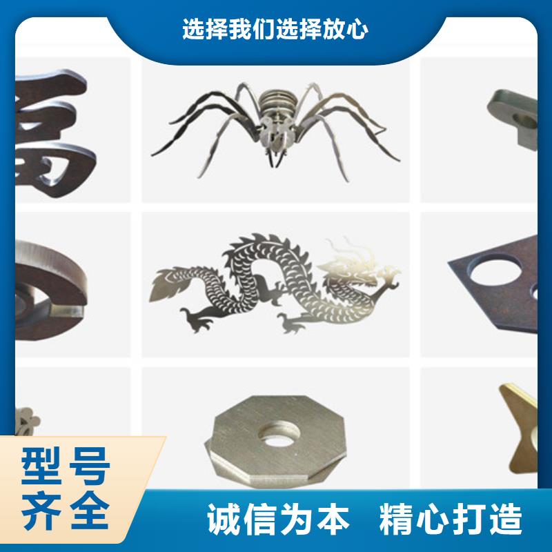 光纤激光切割机_【1500w激光切割机】服务始终如一