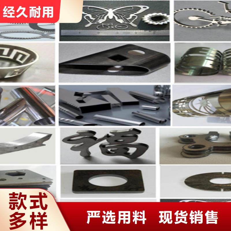 光纤激光切割机光纤金属激光切割机用心做产品
