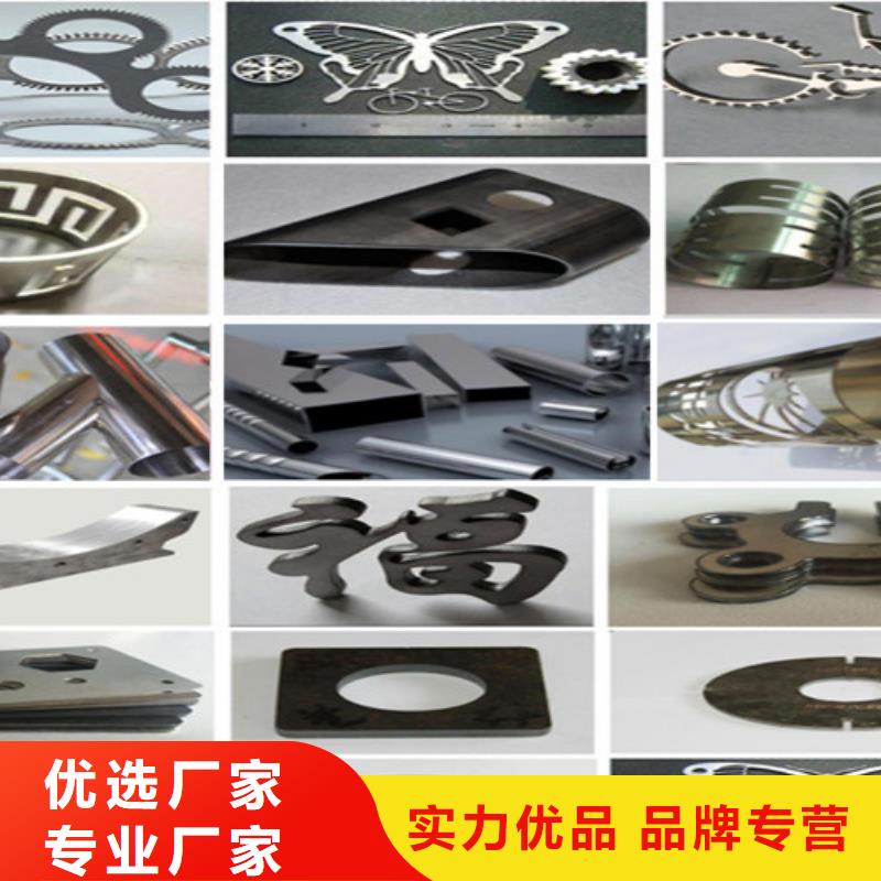光纤激光切割机_光纤金属激光切割机好货采购