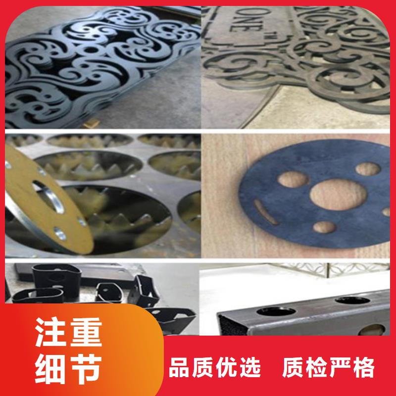 【光纤激光切割机,光纤激光切割机3000w厂家直销放心】