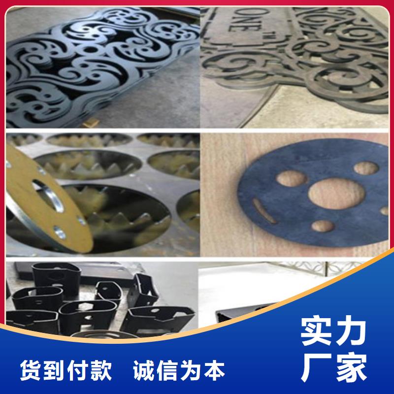 光纤激光切割机光纤金属激光切割机用心做产品