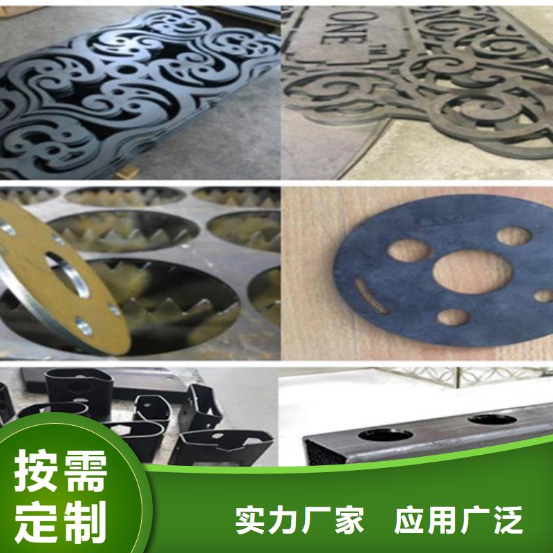 光纤激光切割机_光纤金属激光切割机好货采购