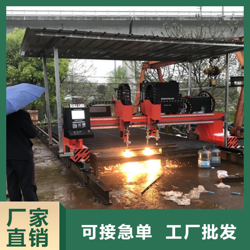 数控等离子切割机光纤激光切割机型号优选厂商