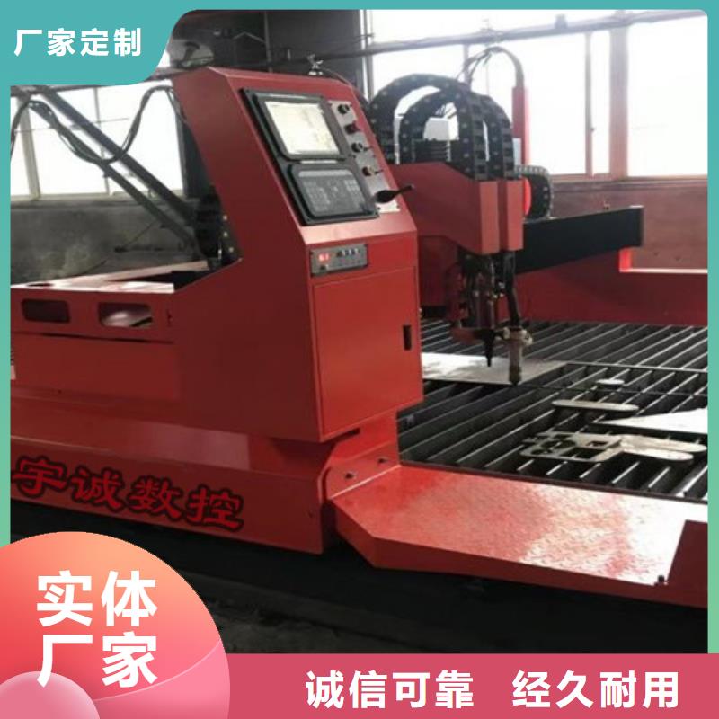 数控等离子切割机光纤激光切割机6000w优良工艺