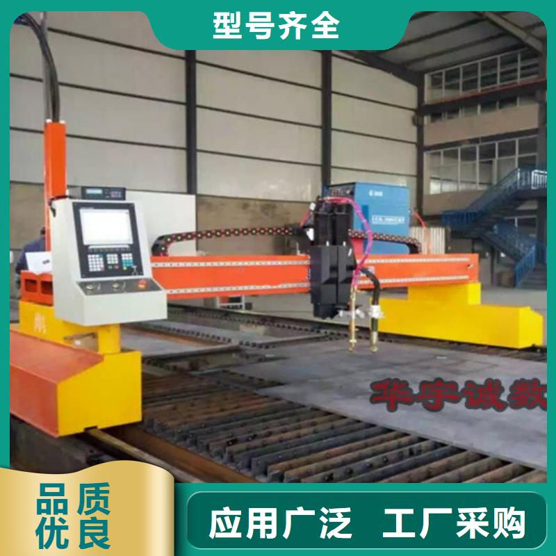 数控等离子切割机光纤激光切割机6000w优良工艺