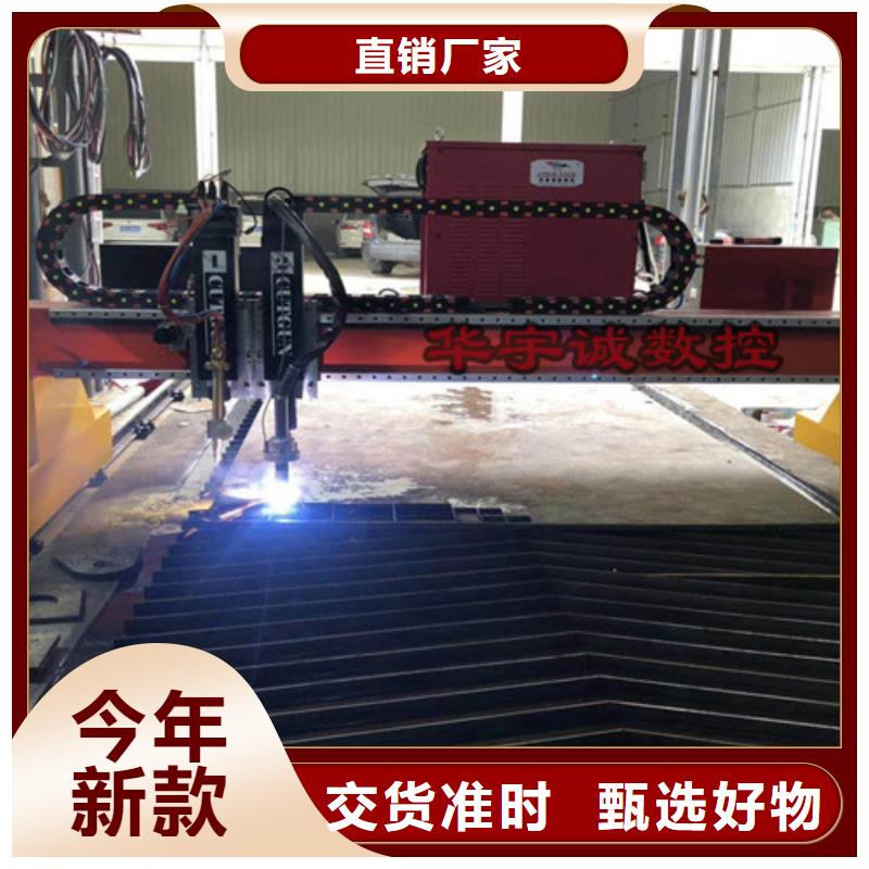 数控等离子切割机光纤激光切割机6000w优良工艺