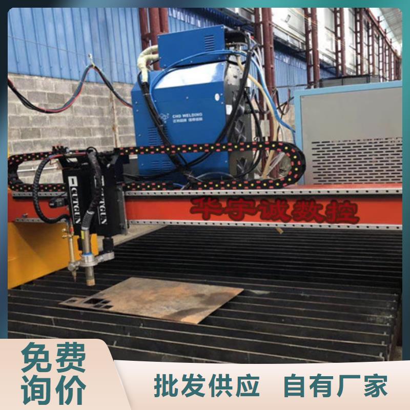 数控等离子切割机光纤激光切割机6000w优良工艺