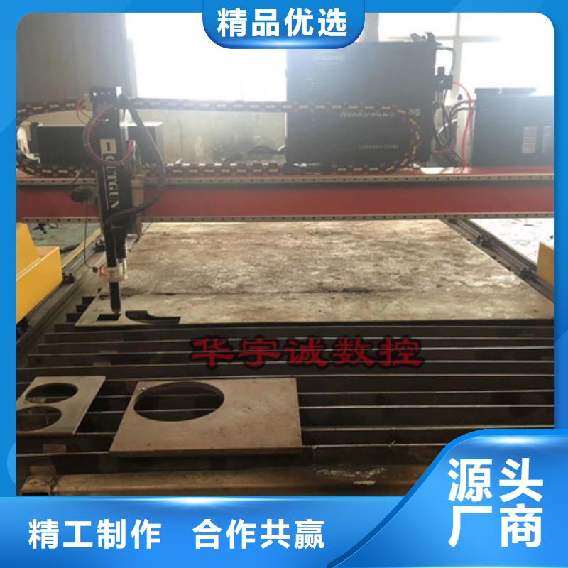 数控等离子切割机光纤激光切割机6000w优良工艺