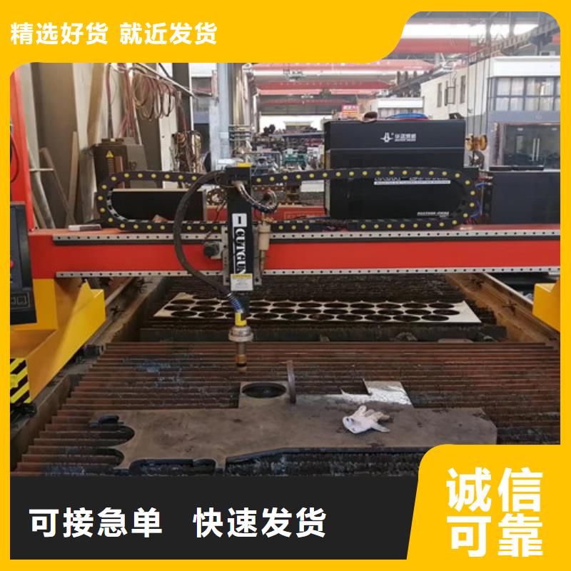 数控等离子切割机光纤激光切割机6000w优良工艺
