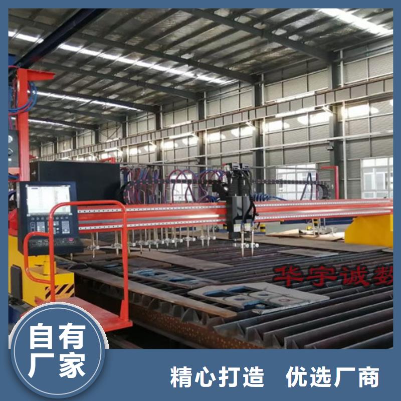 数控等离子切割机光纤激光切割机6000w优良工艺