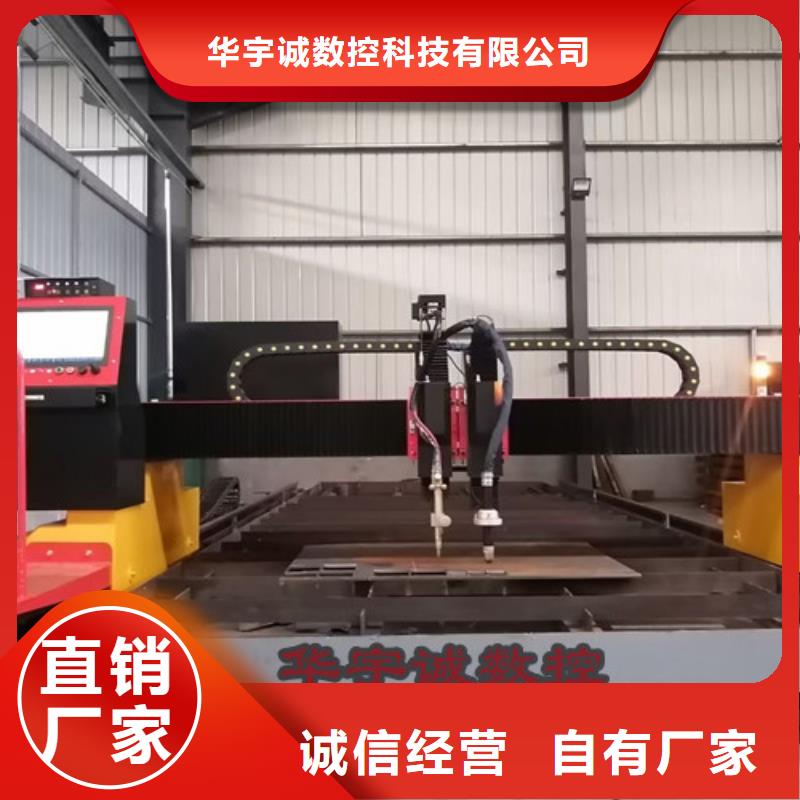 数控等离子切割机光纤激光切割机6000w优良工艺