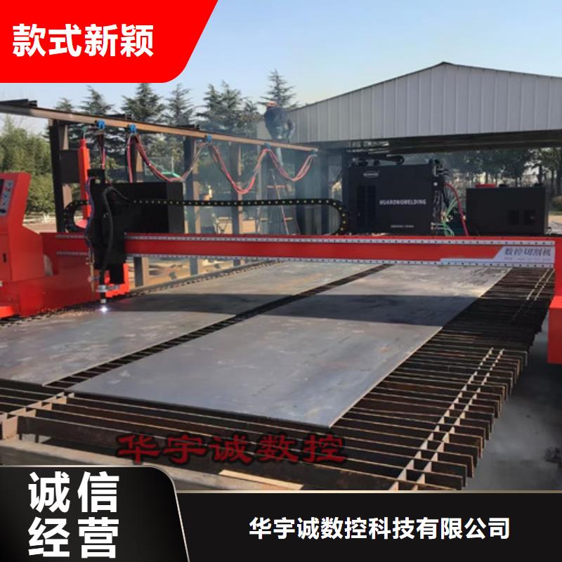数控等离子切割机光纤激光切割机6000w优良工艺